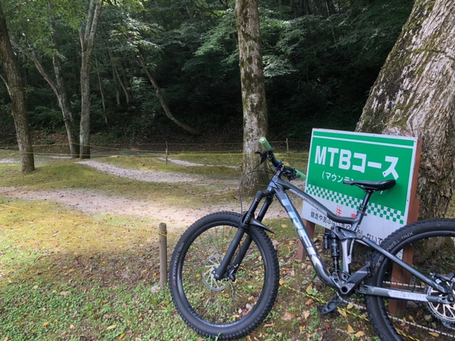 キャンプ場でMTBは楽しいぞ！