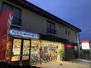 〖二葉店〗営業案内　3/20(木・祝）は休業いたします。